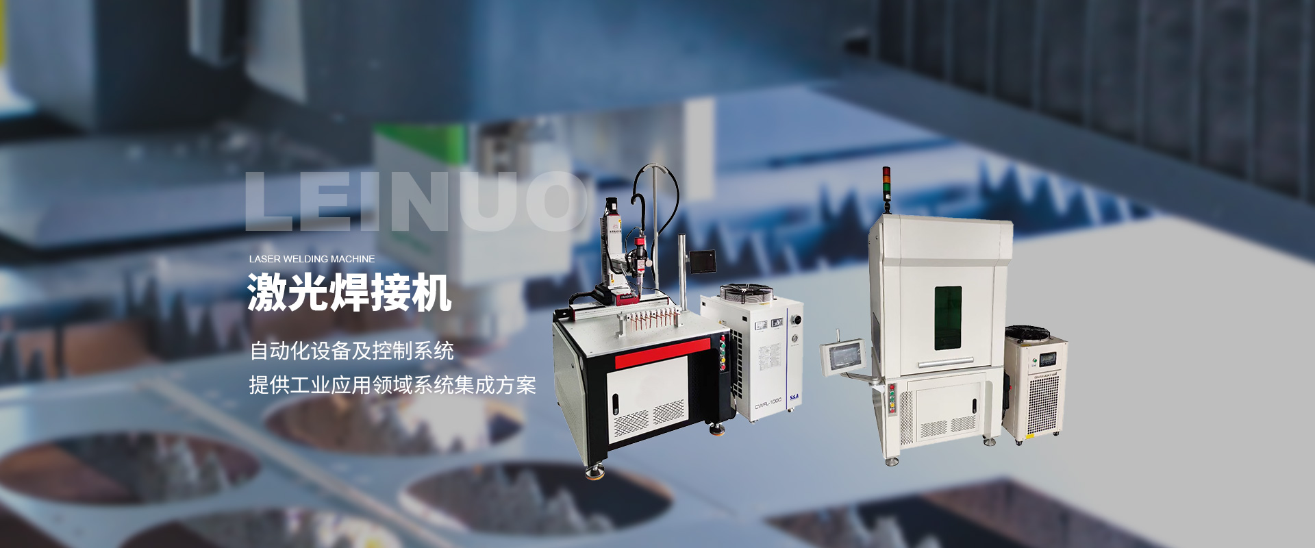 首頁banner3
