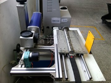 工業二維碼 激光打碼+掃碼 系統