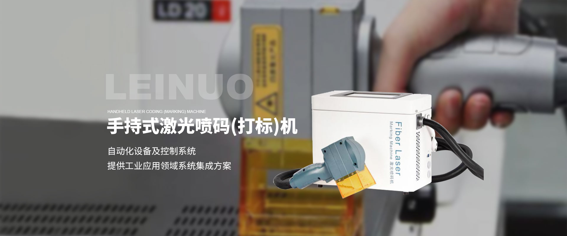 首頁banner4